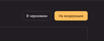 {608787D3-F745-4B6D-B685-F859F090CAB2}.png